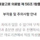 해늘한의원 이미지