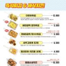 청년다방동탄 - 화성시 동탄공원로3길 10-13 | 청년다방동탄
