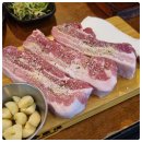 강남참숯불구이 이미지