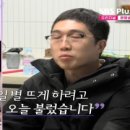 영철돈까스 이미지