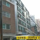 대성아미띠에 이미지