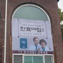 천지가든 이미지