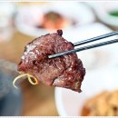 언양불고기식당 이미지