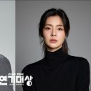 MBC 연기대상 이미지