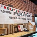 제빵소 덤 - 1251 | 제빵소 덤
