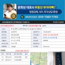 죽5리길 네이버블로그