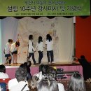 부천시산울림청소년수련관 이미지