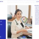 히포크라타의원 이미지