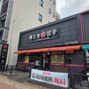 순이짬뽕 | [강원 춘천 여행 맛집 추천!] 거두리 중식당 "채오가짬뽕" 내돈내산 후기