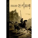 시공사 이미지