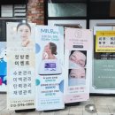 아름더에스테틱