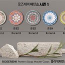 로렘디자인 이미지