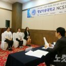 영남이공대학앞 이미지