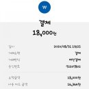 카페소하 이미지