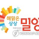 해맑은경로당 이미지