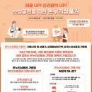 온누리 종합동물병원 이미지