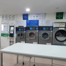 크린토피아 코인워시365 부산외대점