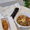 수김밥아비뉴프랑점 | 내돈내산, [광교 분식 포장 맛집, 수김밥 광교 아비뉴프랑점]