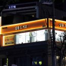 결살롱 이미지