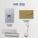 (공연) 연극 <ART>2 | 💕후기&amp;리뷰3/4_[강추♧]연극<아트>_커튼콜데이_배우...24스테이지1관_좌석시야단차_김수로 제작 <ART>_md