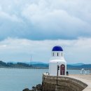 안드레아의 집 이미지