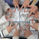 캘리그라피 | 초등 돌봄 겨울방학 캘리그라피 수업후기