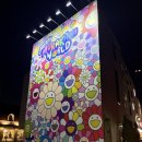 무라카 | 케이스티파이x무라카미 타카시 핑크카드지갑 내돈내산후기(매장,웨이팅,픽업,카드지갑,키링,품절)