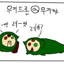 지드론 이미지