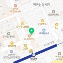 역곡사과나무치과의원 이미지