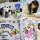 드림게임월드 이미지