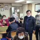 도암경로당 이미지