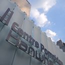 [퐁피두센터 한화] 파리 퐁피두센터 서울 상륙... '큐비즘 혁명' 펼치다