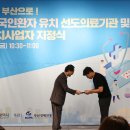 씨앤메디칼 이미지