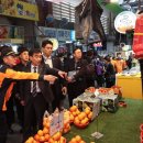 부천상동시장 이미지