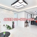 두손빌라 이미지