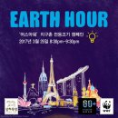 롯데목장 이미지