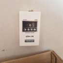 동광119안전센터 이미지