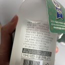 청풍에프앤비 - 남양주시 비룡로360번길 13 | 청풍에프앤비