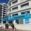 영변횟집 이미지