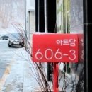 청춘화실 이미지