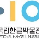 (주)윤디자인연구소 이미지