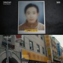 버킹검모텔 이미지