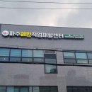 201-금촌3-201 이미지