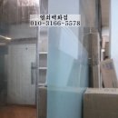 혜강유통