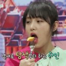 달콤언니 이미지