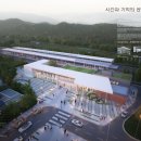 건축사사무소 도담 이미지