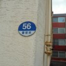 율생중앙로 이미지