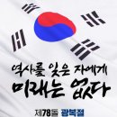 지인 주식회사 이미지