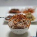 은주네 반찬 이미지