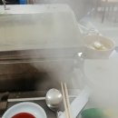 서해굴수산